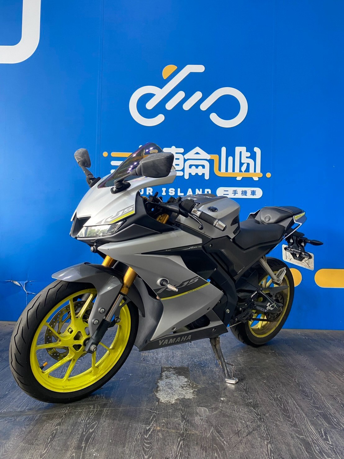LINE_ALBUM_2021 山葉 R15V3 倒叉 _NWU-7521 $50000 里程26XXX_260820_1