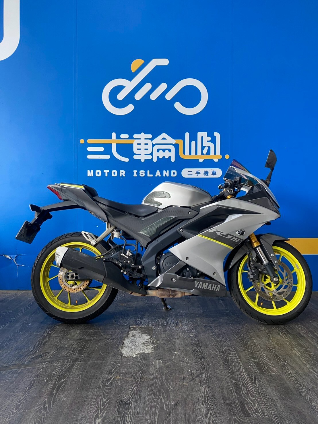 LINE_ALBUM_2021 山葉 R15V3 倒叉 _NWU-7521 $50000 里程26XXX_260820_4