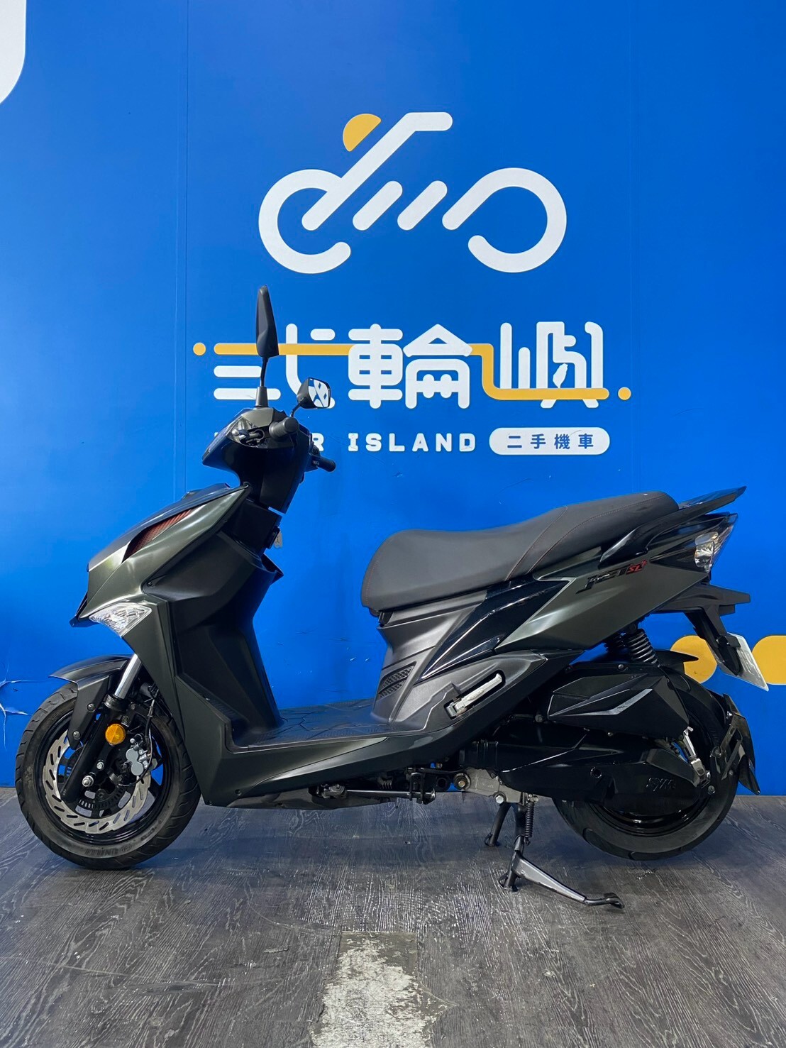 LINE_ALBUM_2024 三陽 JET SL 158 _PBT-8103 $83000 里程15XXX_260820_3