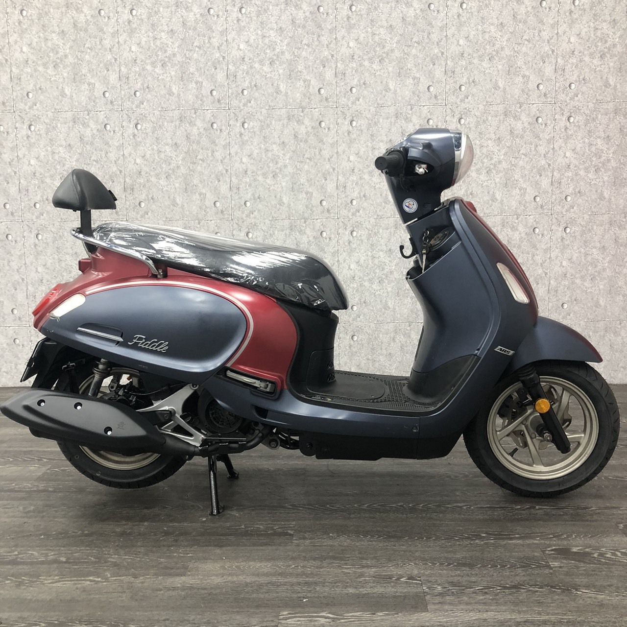 S__252936210_0