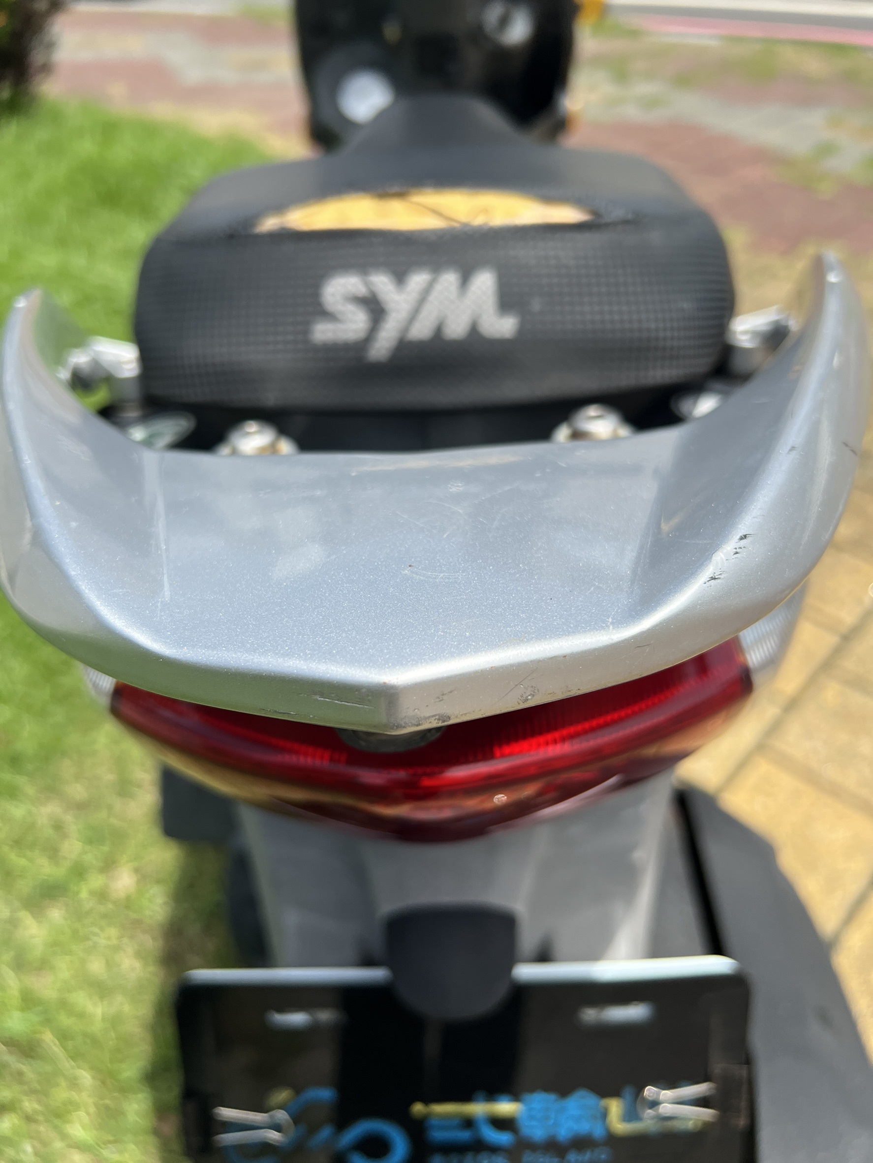S__146538552_0