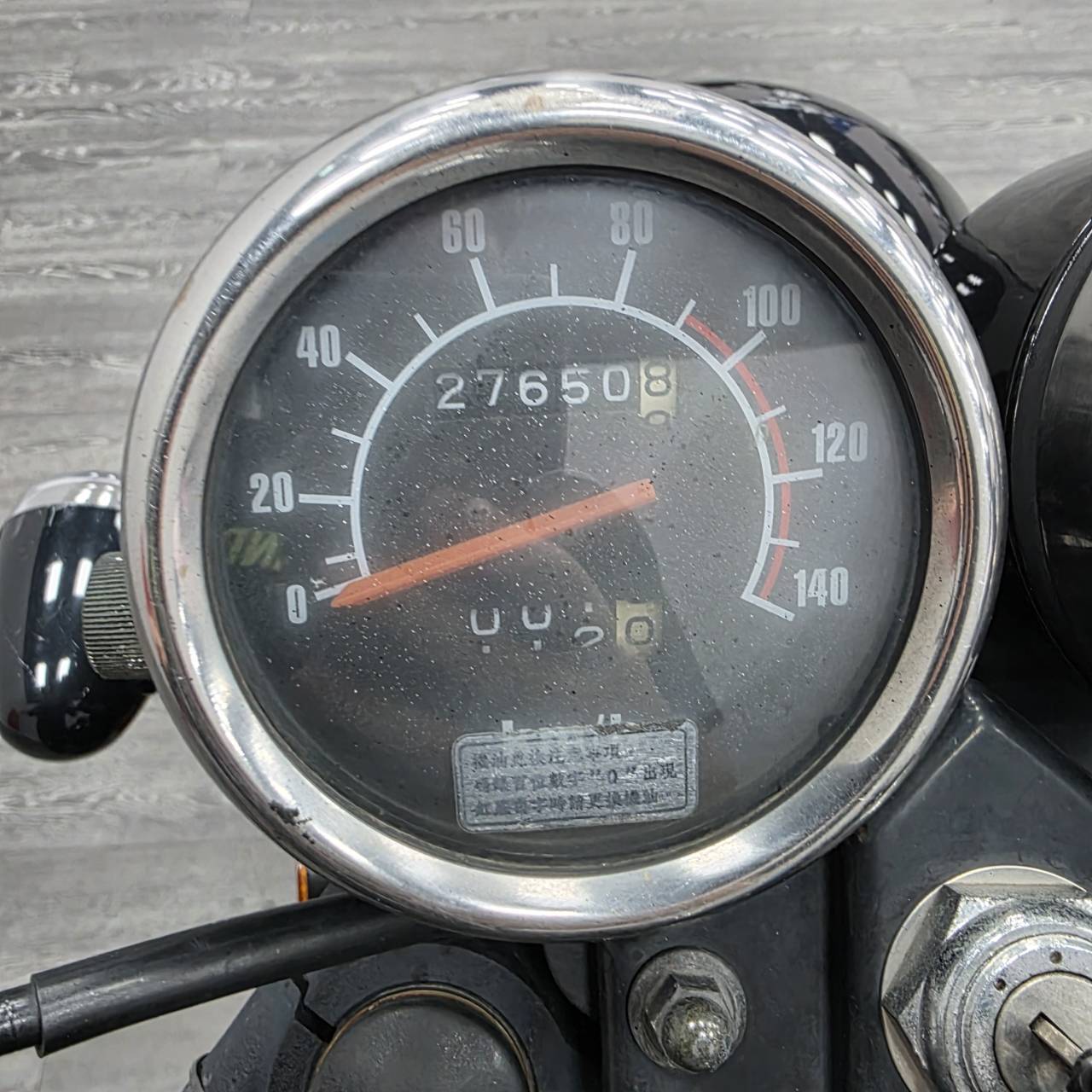 95346_0