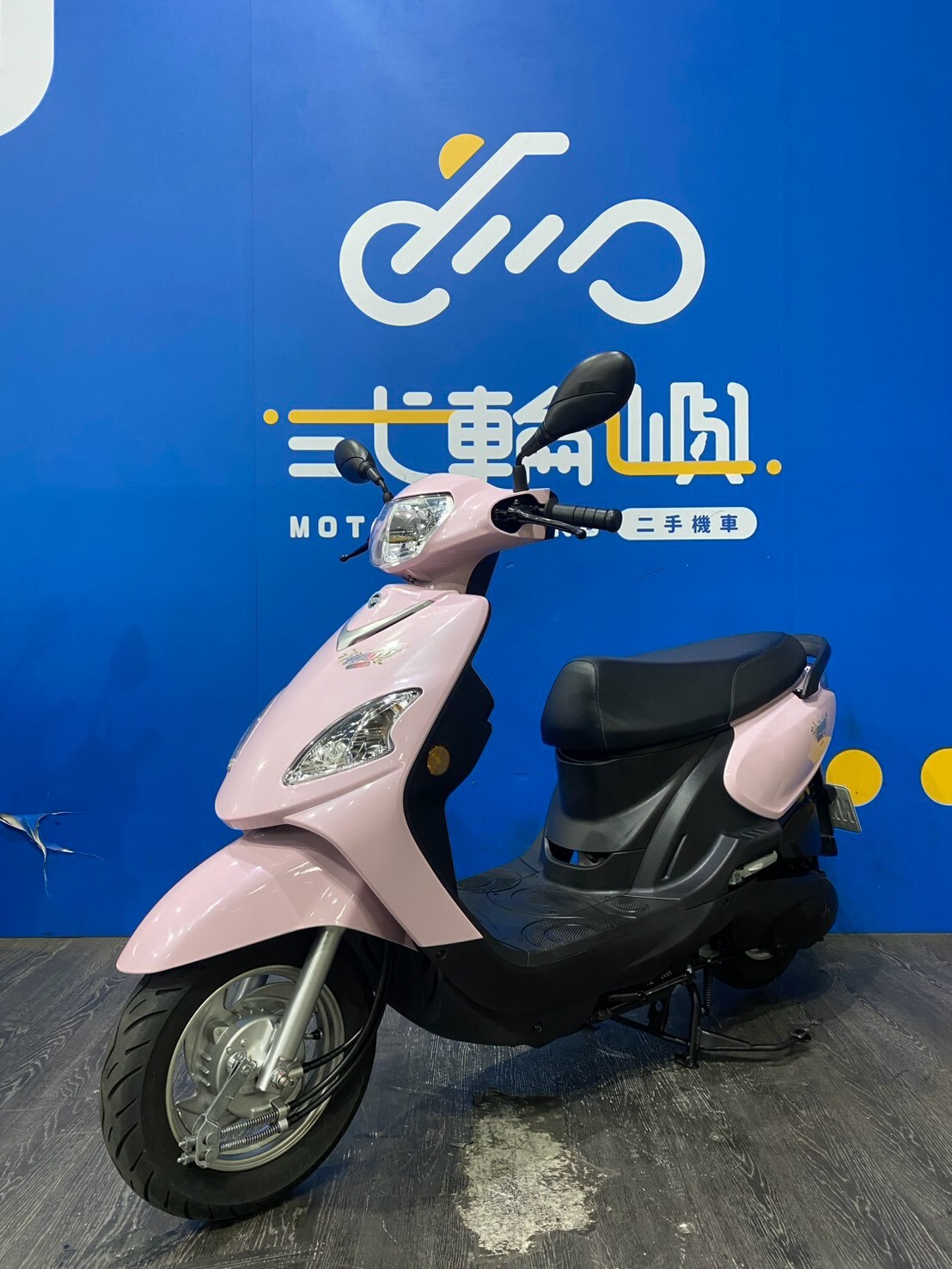LINE_ALBUM_2023 三陽 WOO 115 _NWQ-9259 $45000 里程3XXX_260826_1