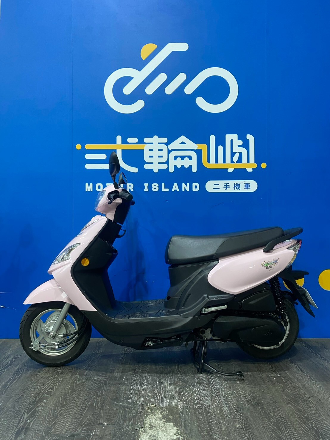 LINE_ALBUM_2023 三陽 WOO 115 _NWQ-9259 $45000 里程3XXX_260826_3