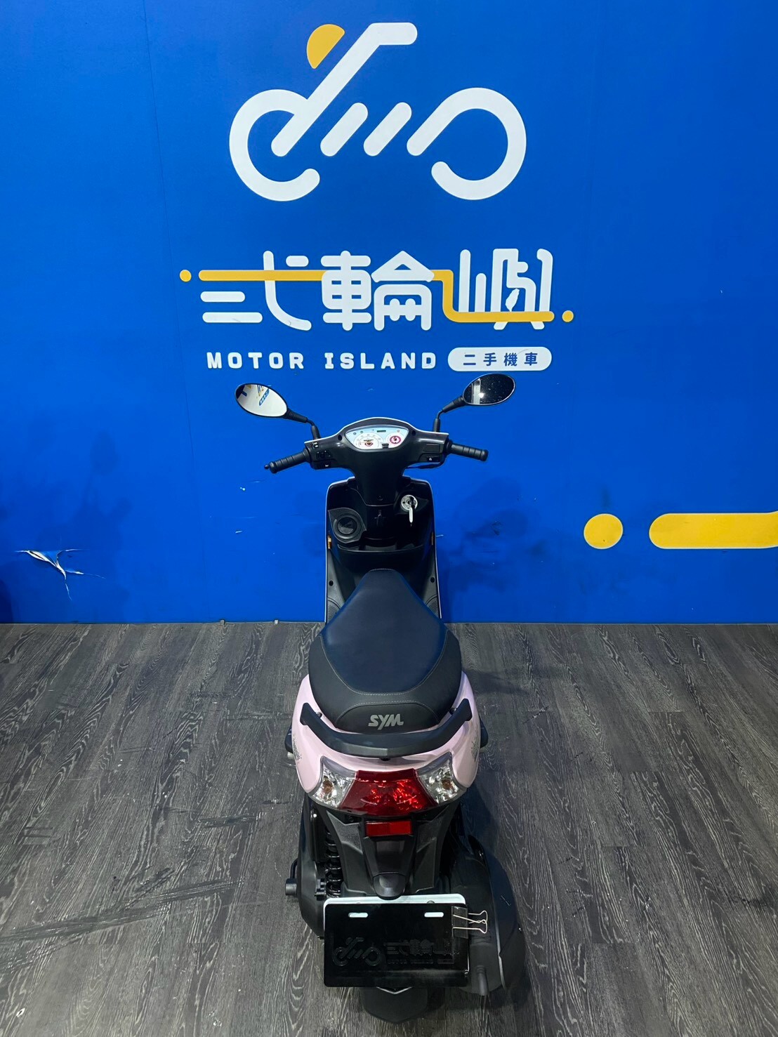 LINE_ALBUM_2023 三陽 WOO 115 _NWQ-9259 $45000 里程3XXX_260826_5