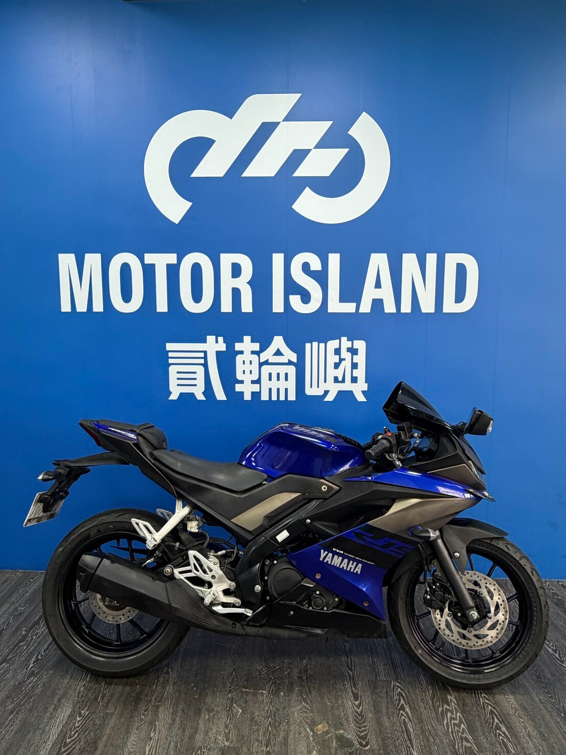 LINE_ALBUM_2019 山葉 R15 V3 正叉 ABS _NPB-0390 $48000 里程35XXX_260827_4