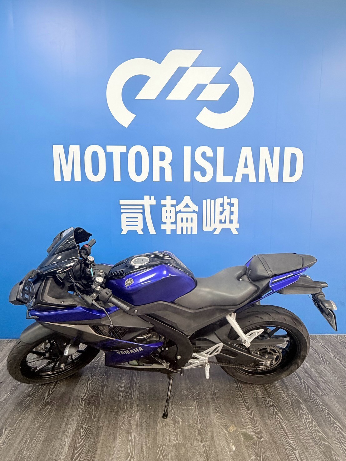 LINE_ALBUM_2019 山葉 R15 V3 正叉 ABS _NPB-0390 $48000 里程35XXX_260827_3