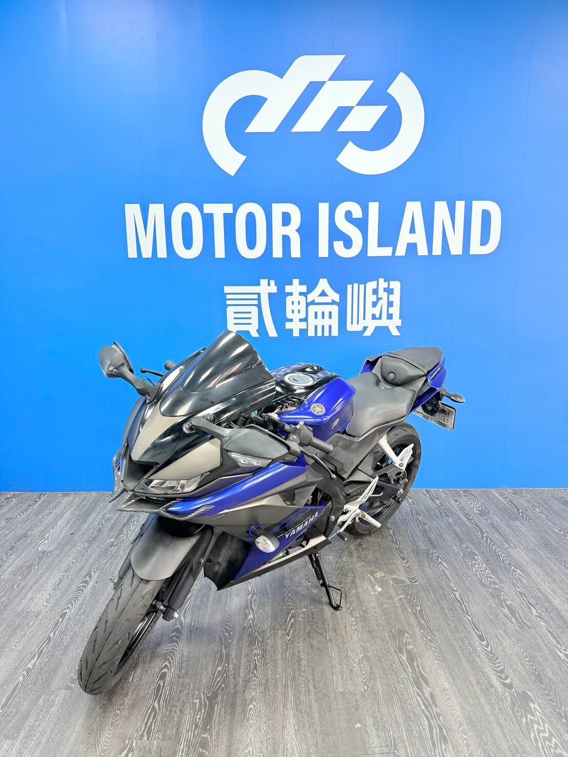 LINE_ALBUM_2019 山葉 R15 V3 正叉 ABS _NPB-0390 $48000 里程35XXX_260827_1