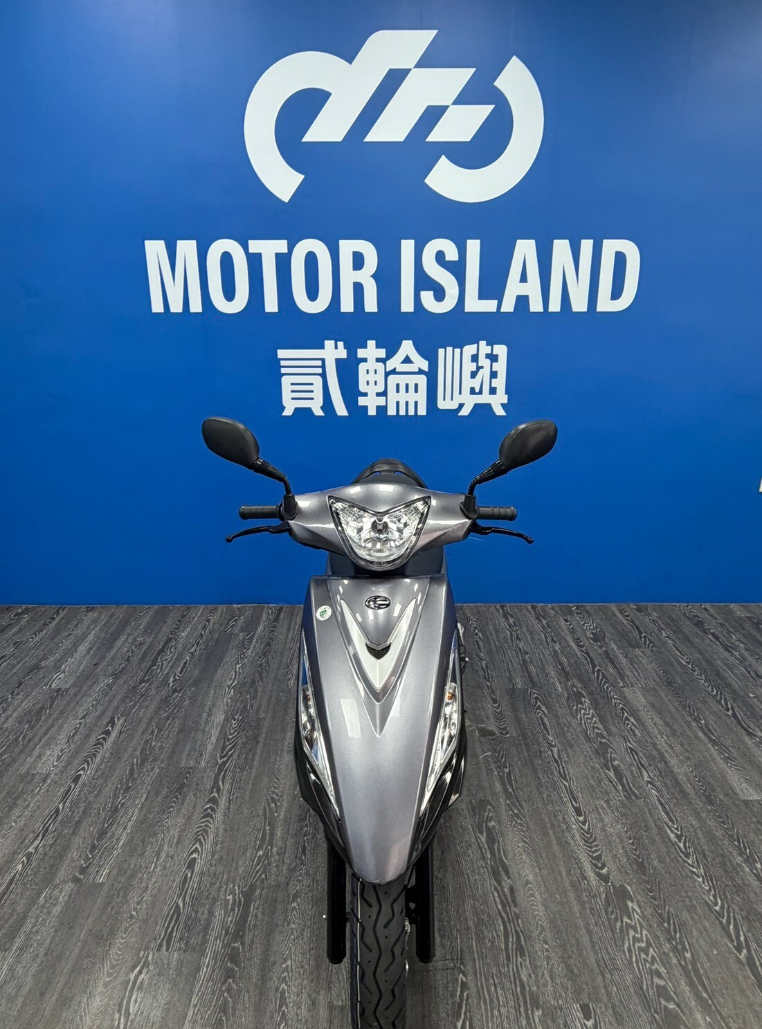 LINE_ALBUM_2023 光陽 GP 125 鼓煞 _NVL-7306 $40000 里程11XXX_260827_2