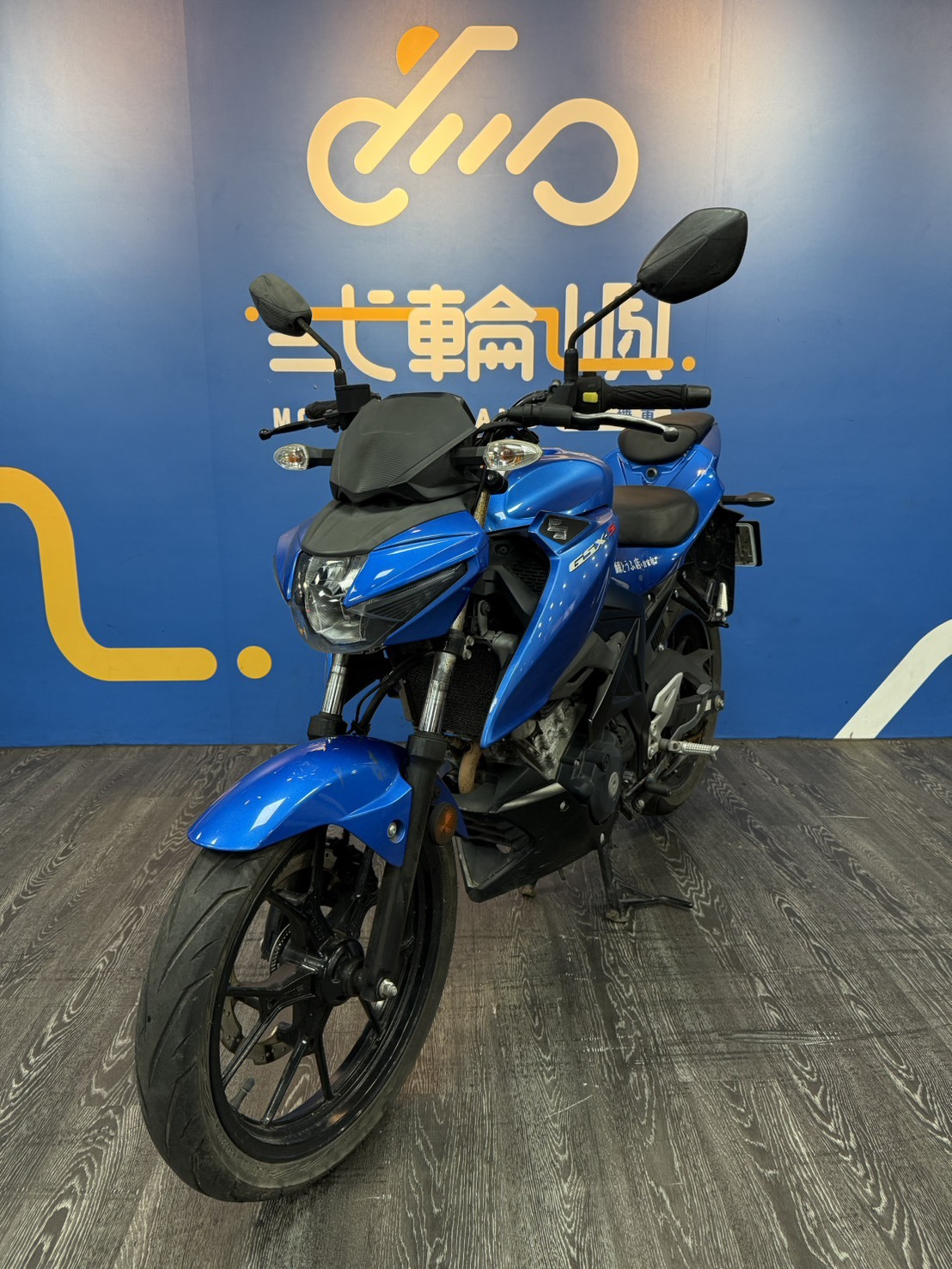 S__48881668_0