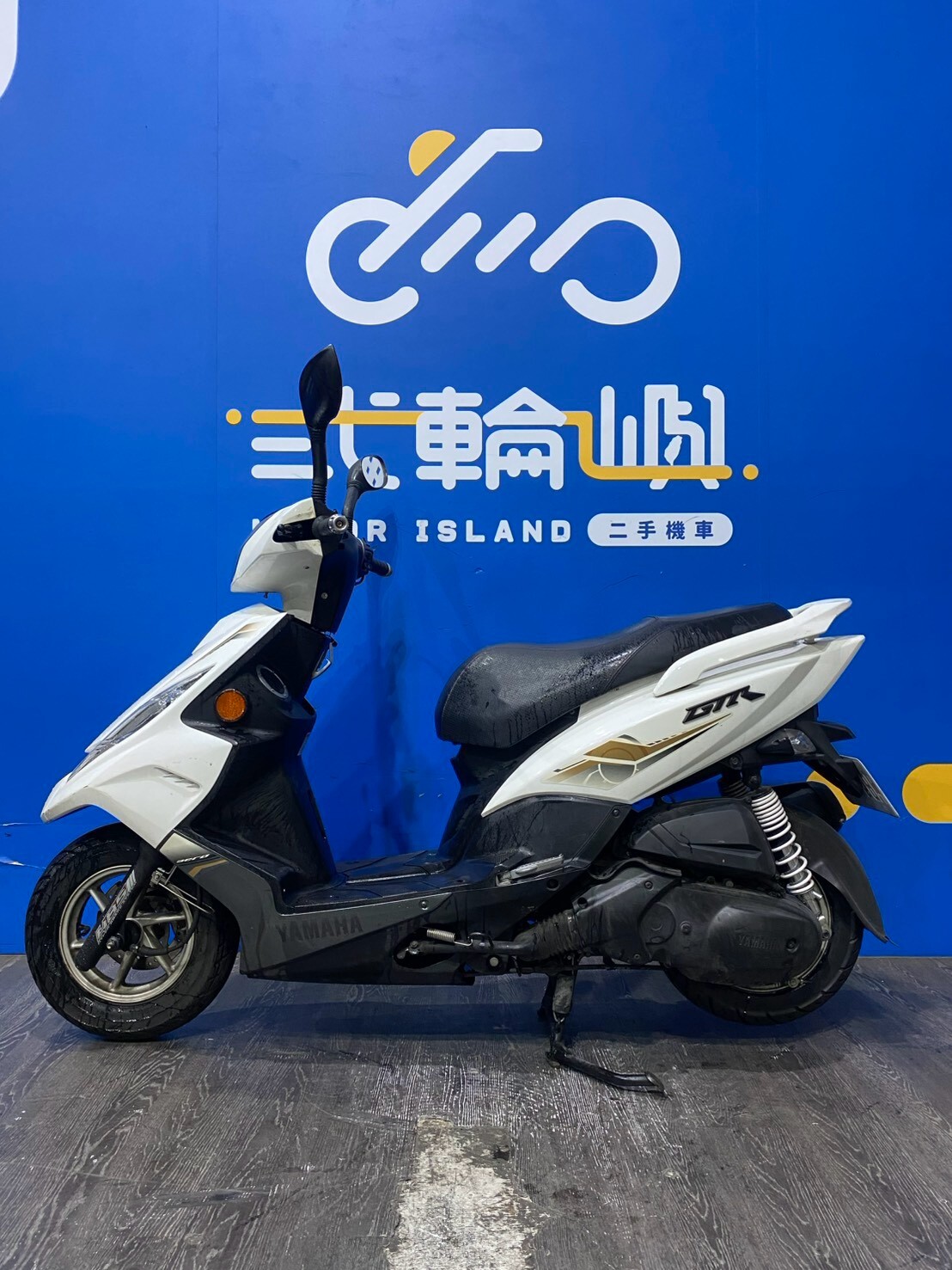 LINE_ALBUM_2016 山葉 GTR AERO 125 _MBQ-9126 $35000 里程13XXX_260830_3