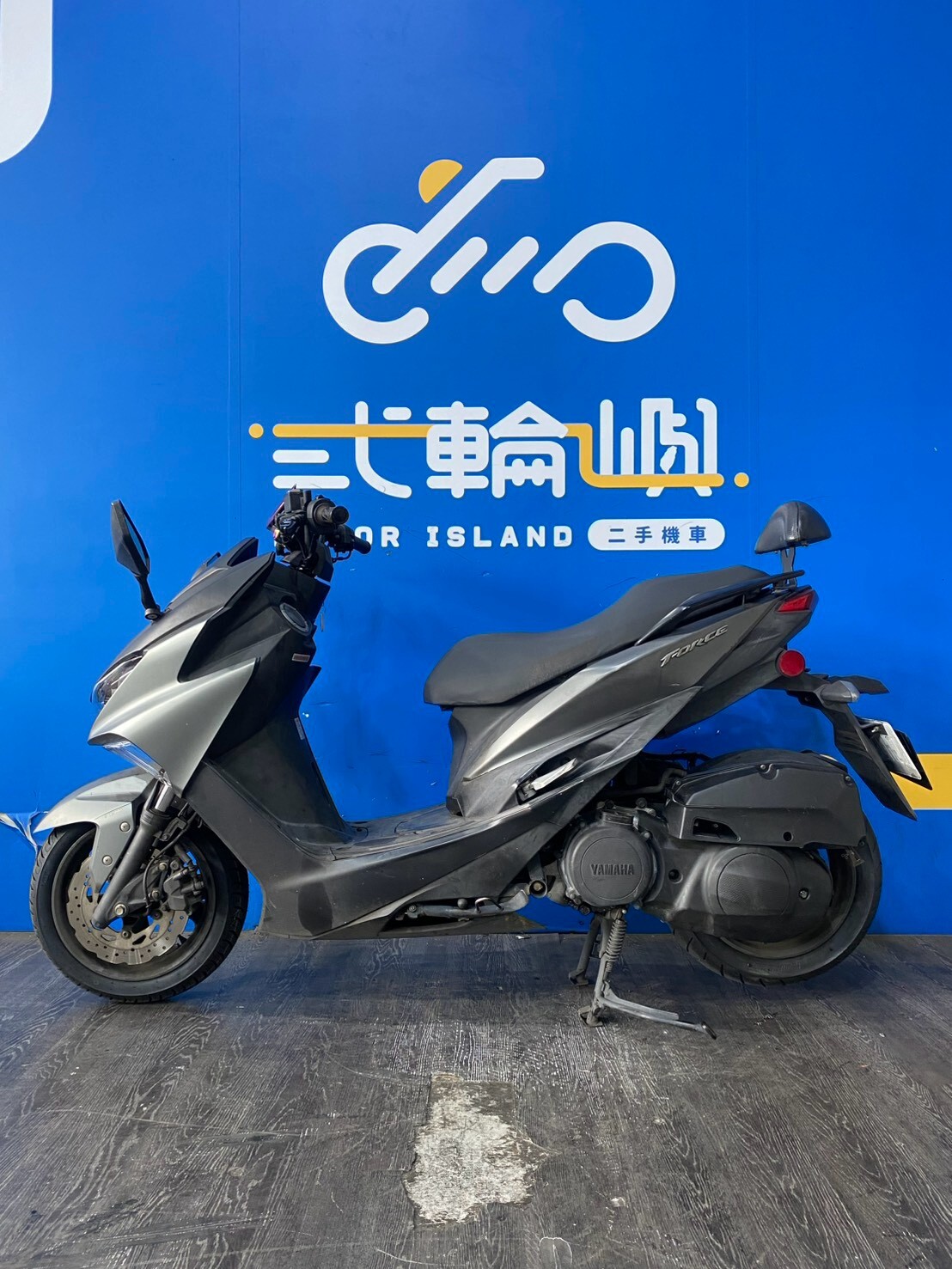 LINE_ALBUM_2020 山葉 FORCE 155 _NGH-0053 $50000 里程29XXX_260831_3