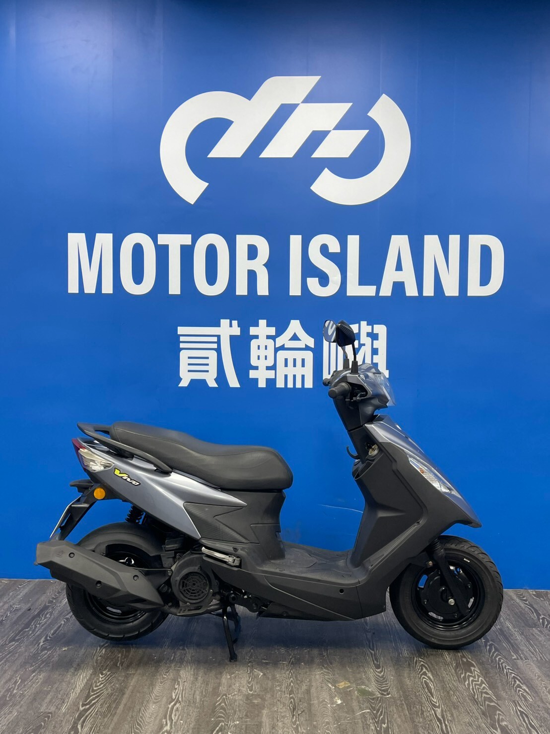 LINE_ALBUM_2019 三陽 活力 VIVO 125 鼓煞 _MVM-7550 $33000 里程11XXX_260901_4