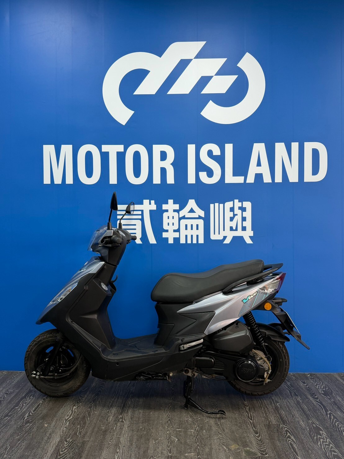 LINE_ALBUM_2021 三陽 活力 VIVO 125 _NMU-2383 $35000 里程33XXX_260902_3