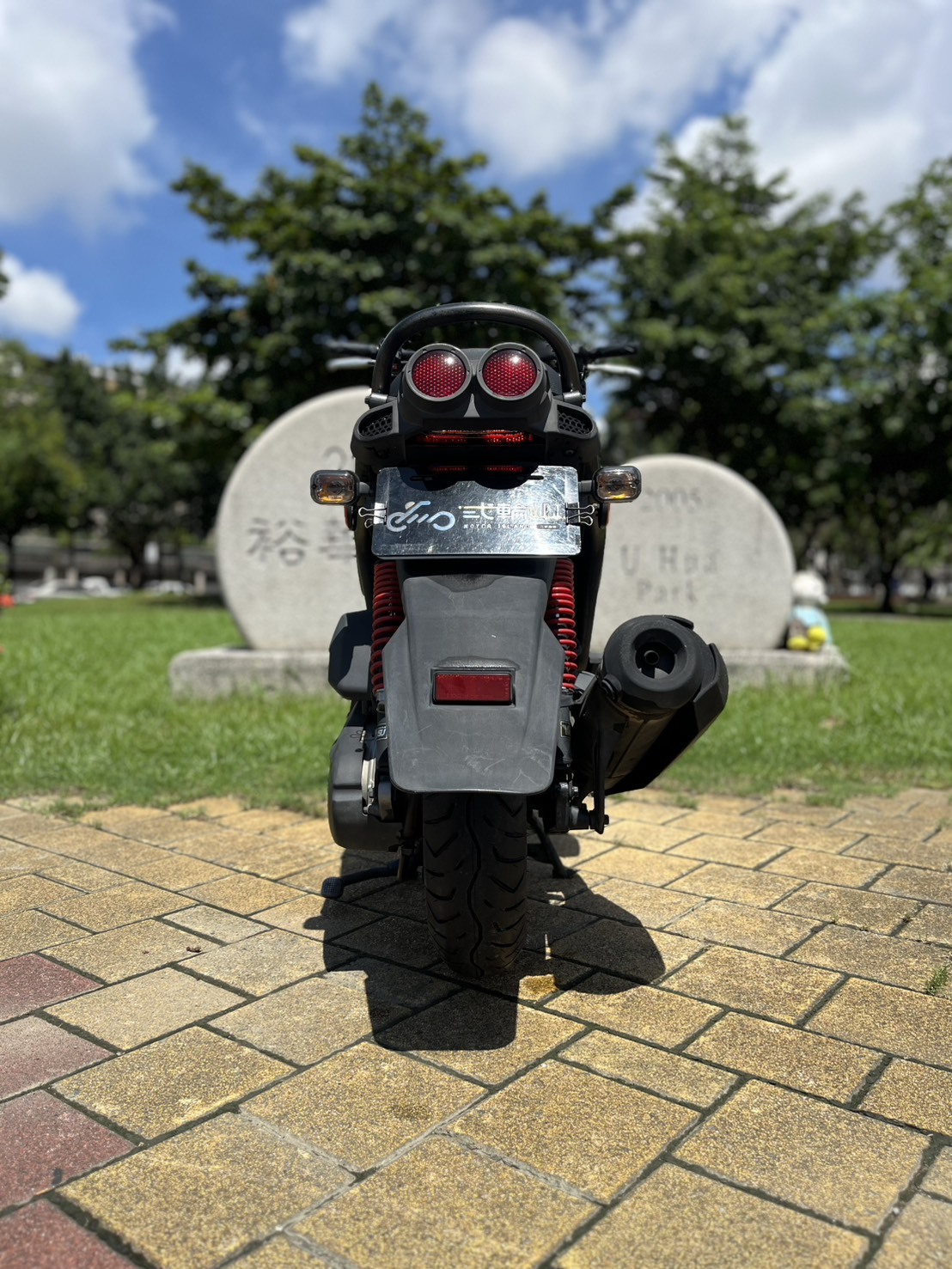 S__257622024_0