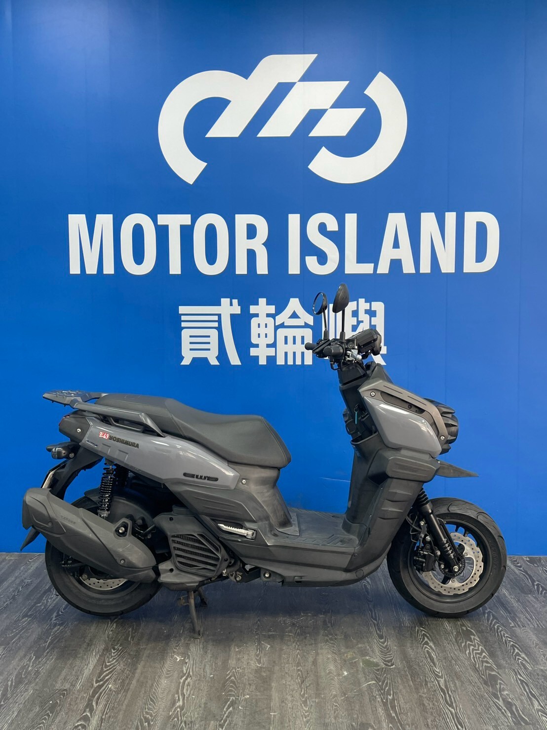 LINE_ALBUM_2021 山葉 BWS 125 水冷 _MXW-7851 $65000 里程48XXX_260908_4