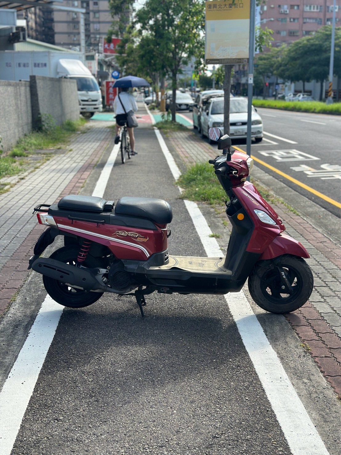 LINE_ALBUM_2015 三陽 金發財 150 _5129 128xxKM $37,000_260909_5