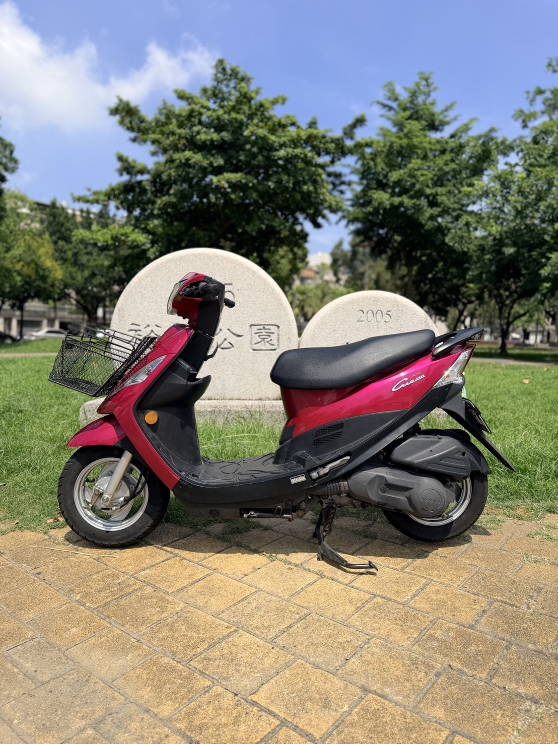 S__45056072_0