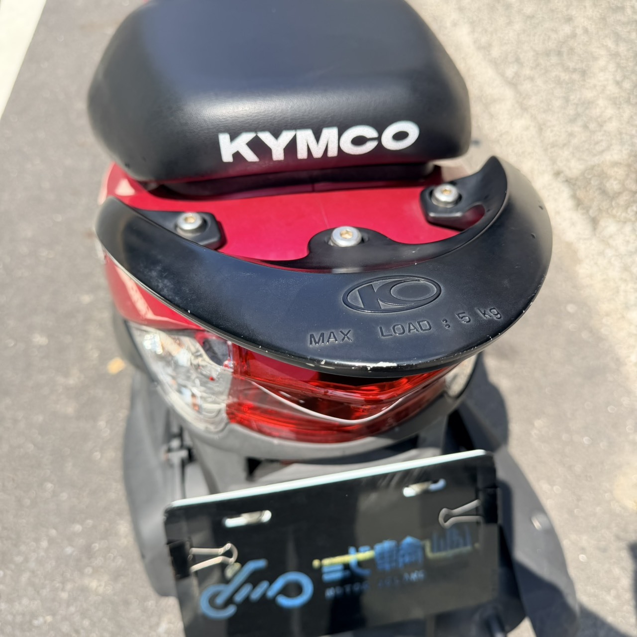 S__45056078_0