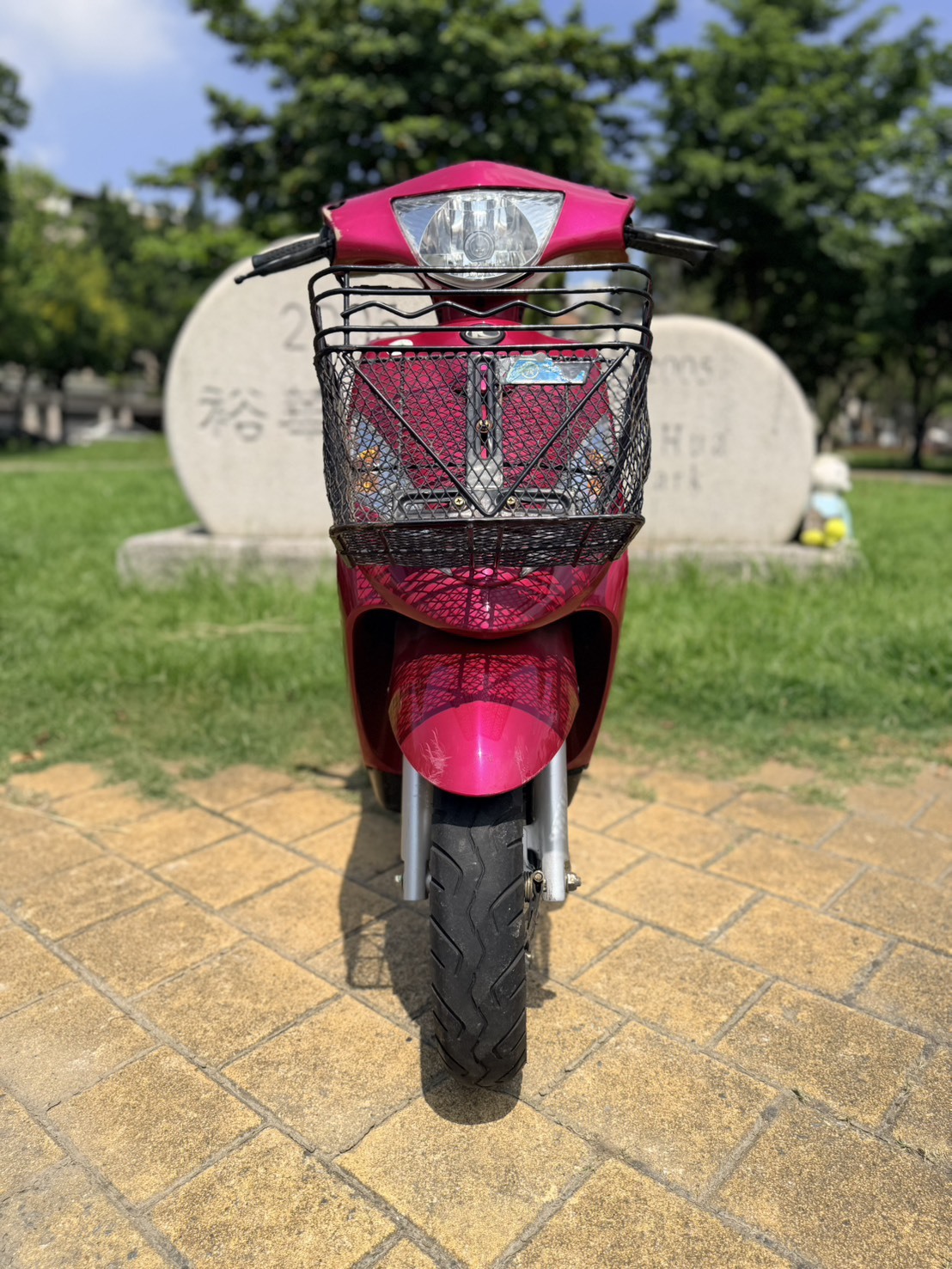 S__45056070_0
