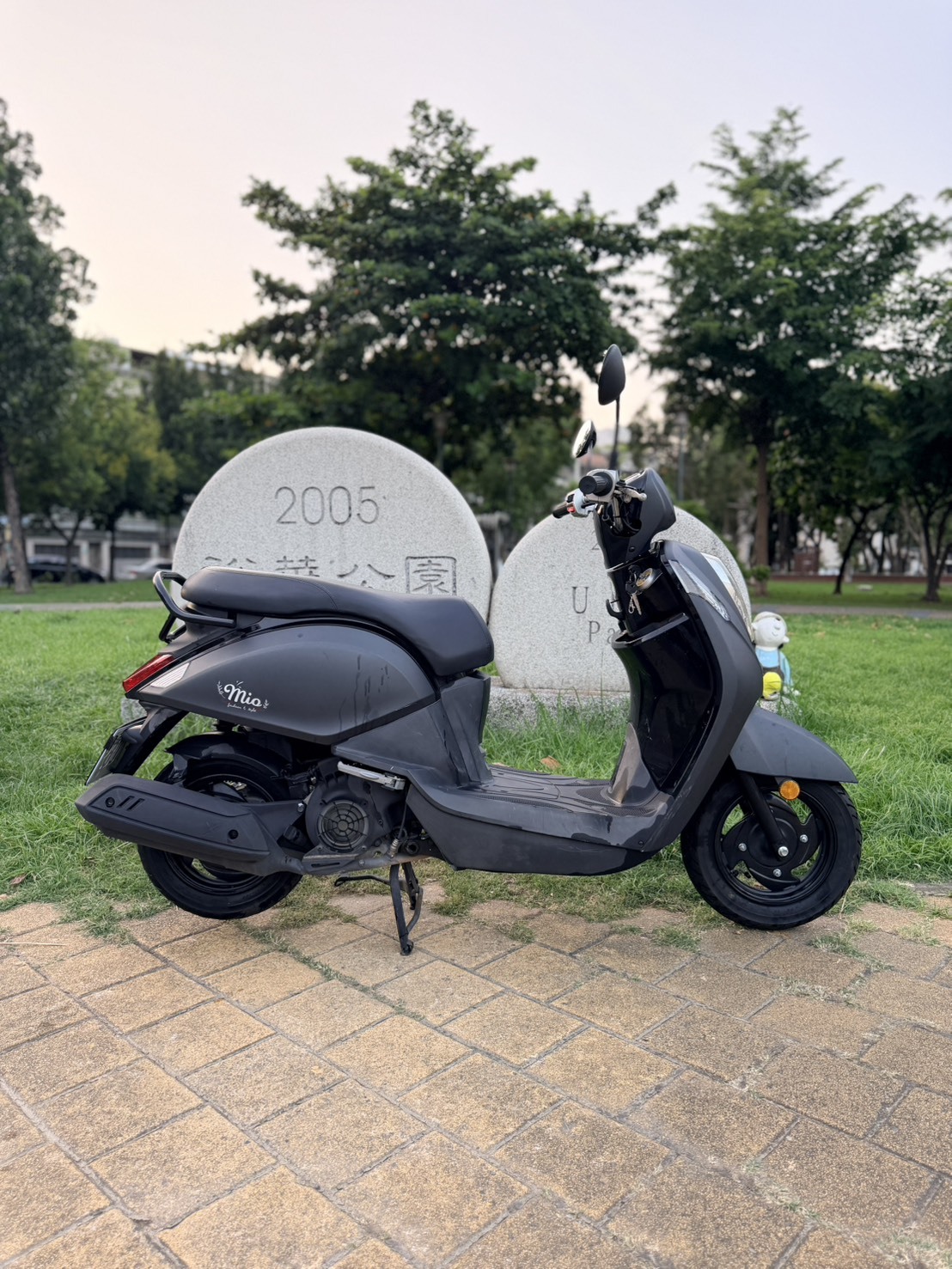 S__45072444_0