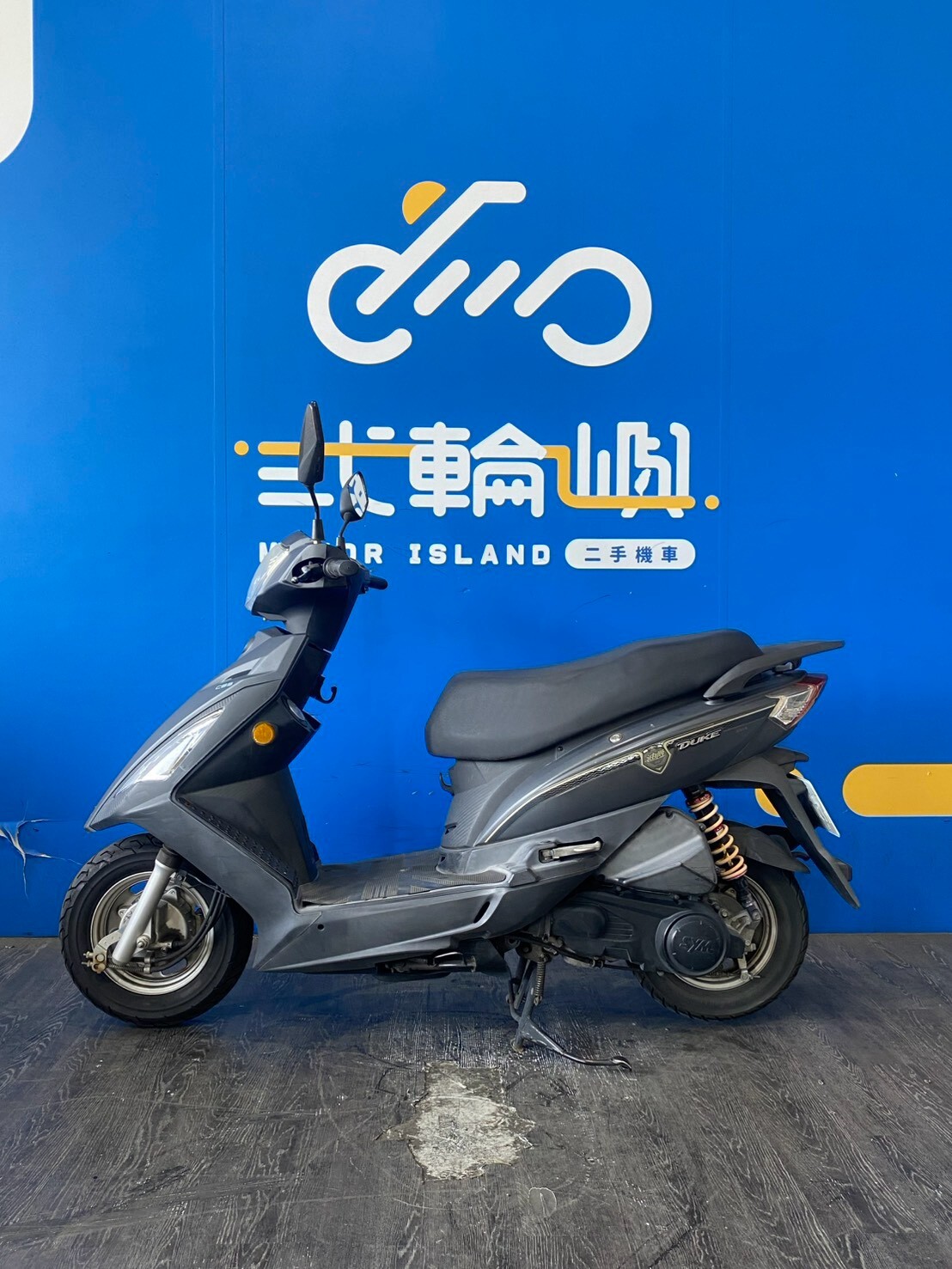 LINE_ALBUM_2022 三陽 新迪爵 125 股煞 _NSH-9978 $35000 里程26XXX_260917_3