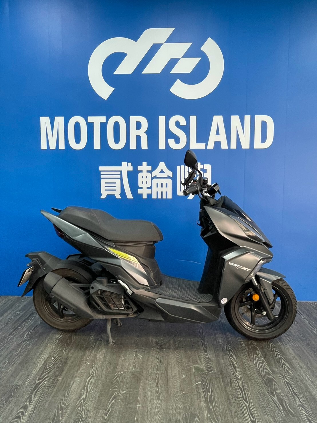 LINE_ALBUM_2023 三陽 DRG 158 TCS 七期 _NUZ-6061 $72000 里程18XXX_260917_4