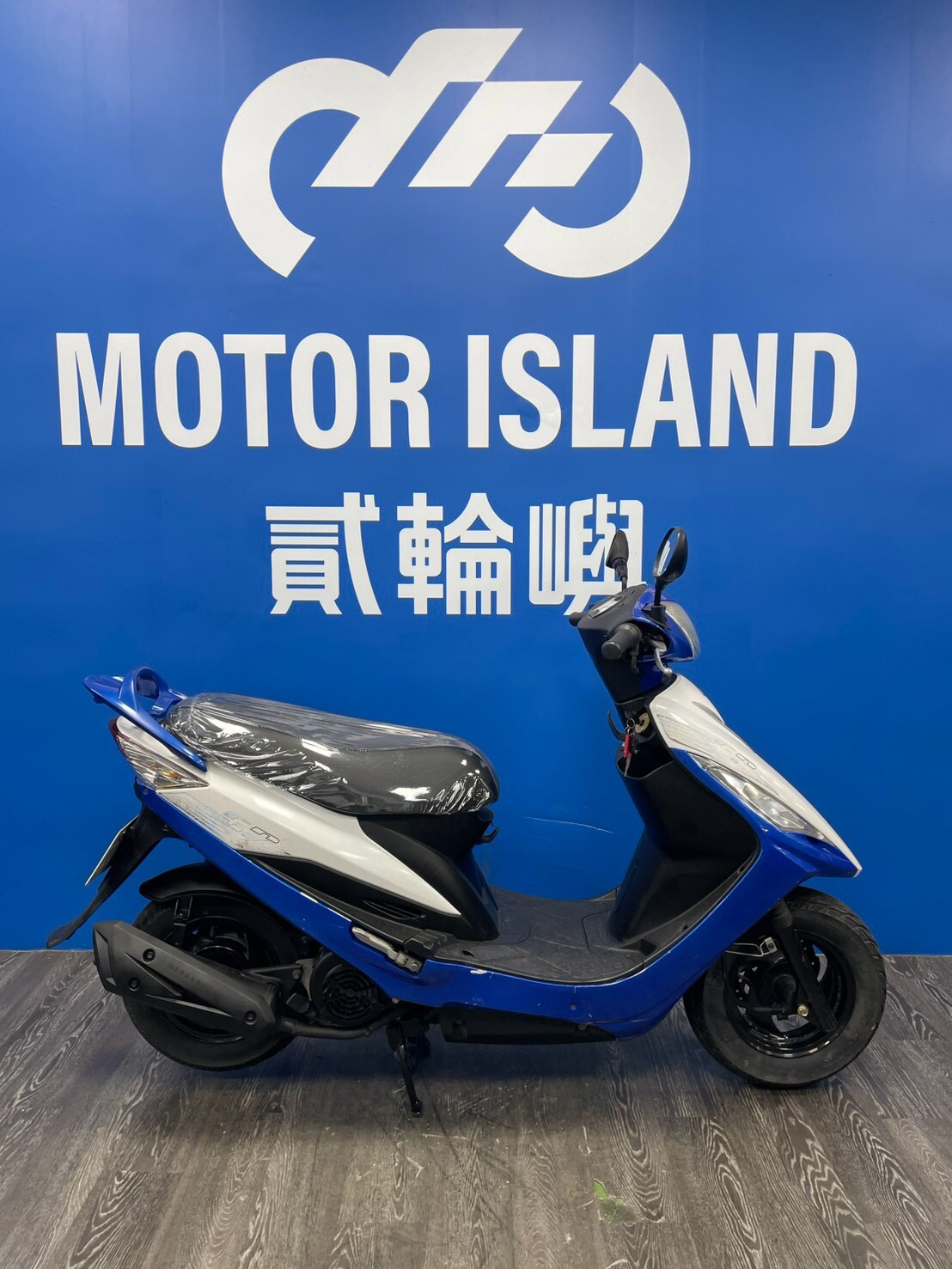 LINE_ALBUM_2015 光陽 GP125 碟煞 _MBM-5122 $30000 里程 52XXX_260917_4