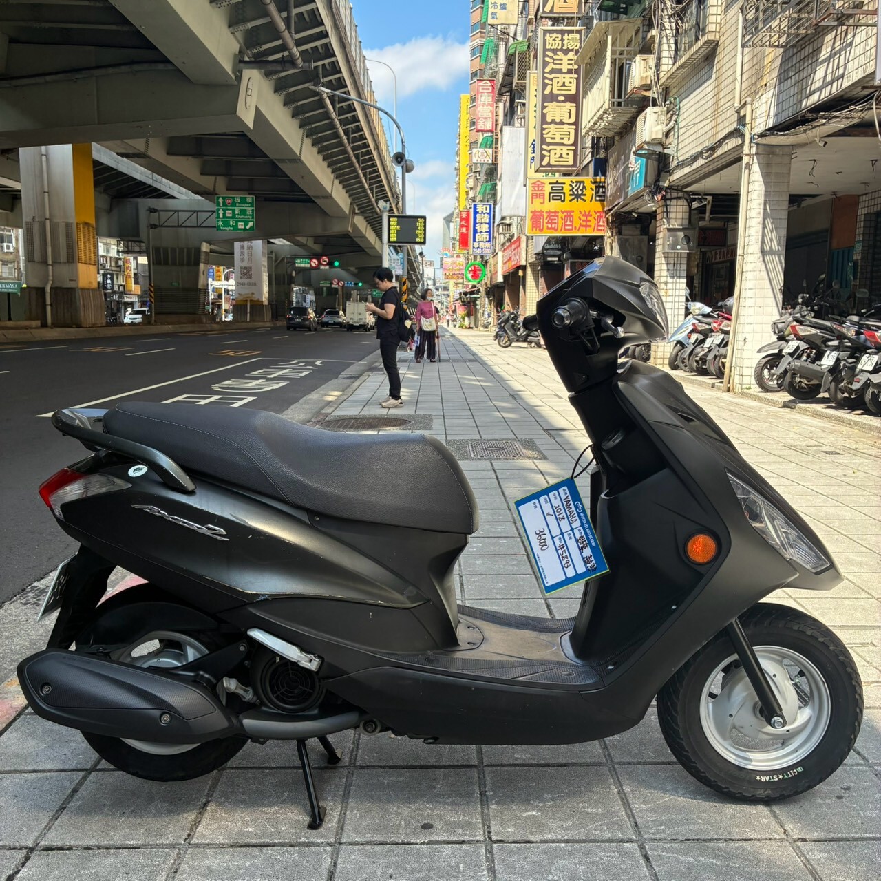 LINE_ALBUM__5893_260918_1