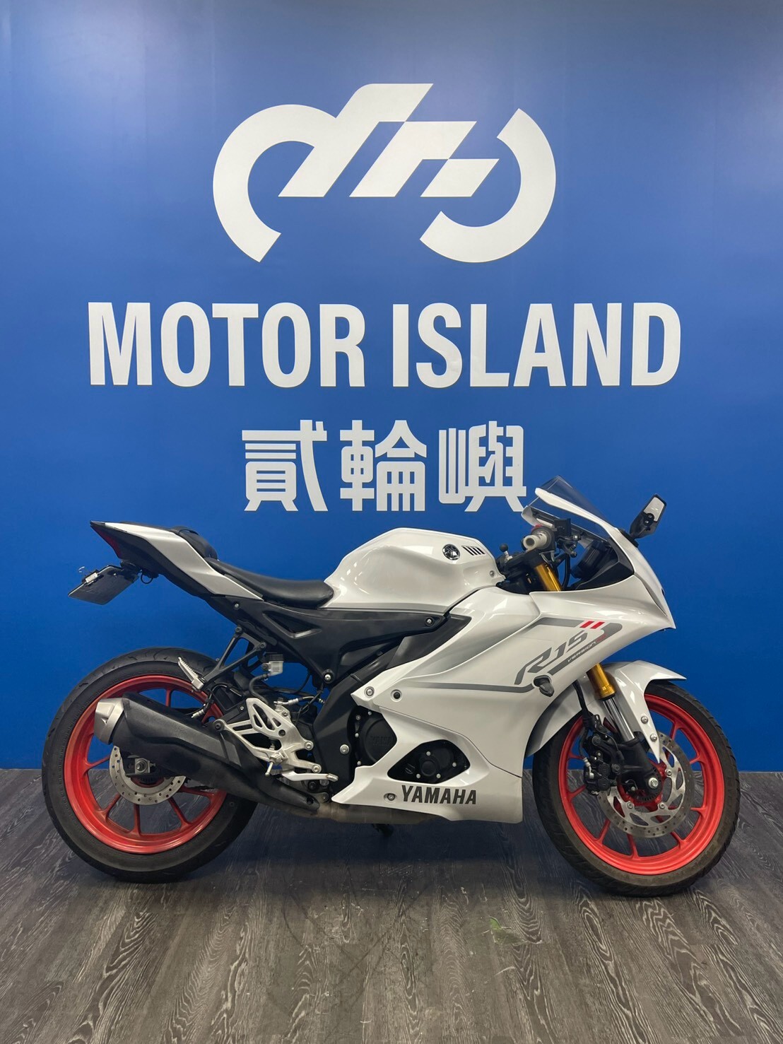 LINE_ALBUM_2023 山葉 R15 V4 _NWQ-2262 $86000 里程89XX_260919_4