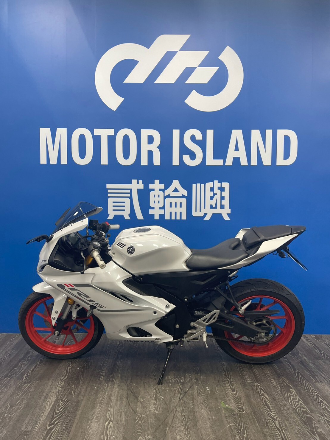 LINE_ALBUM_2023 山葉 R15 V4 _NWQ-2262 $86000 里程89XX_260919_3