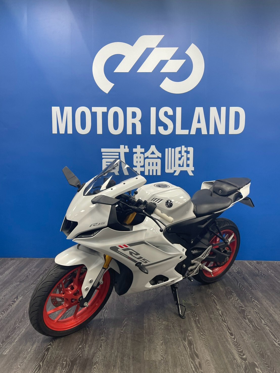 LINE_ALBUM_2023 山葉 R15 V4 _NWQ-2262 $86000 里程89XX_260919_1