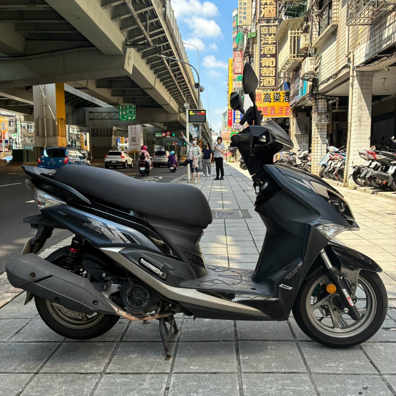 LINE_ALBUM_SR_2809_260919_1