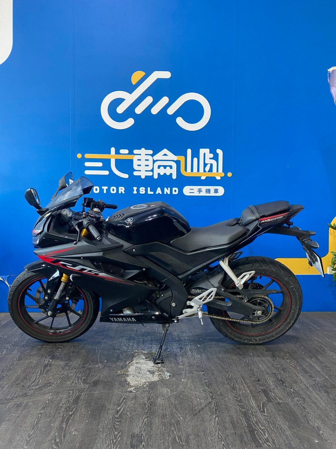 LINE_ALBUM_2020 山葉 R15 V3 倒叉 _NRW-1832 $53000 里程4XXX_260920_3