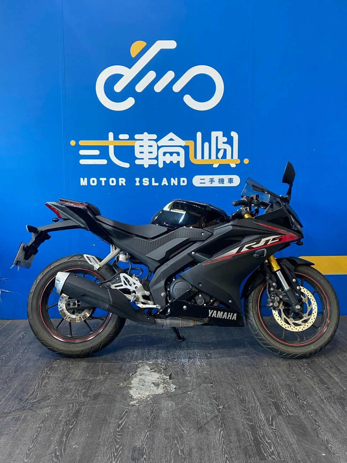 LINE_ALBUM_2020 山葉 R15 V3 倒叉 _NRW-1832 $53000 里程4XXX_260920_4