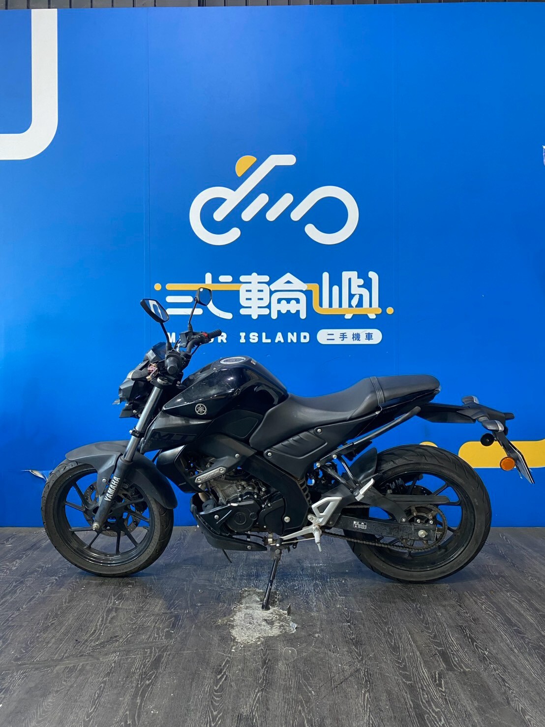 LINE_ALBUM_2020 山葉 MT-15 正叉 _NNC-1283 $60000 里程10XXX_260920_3