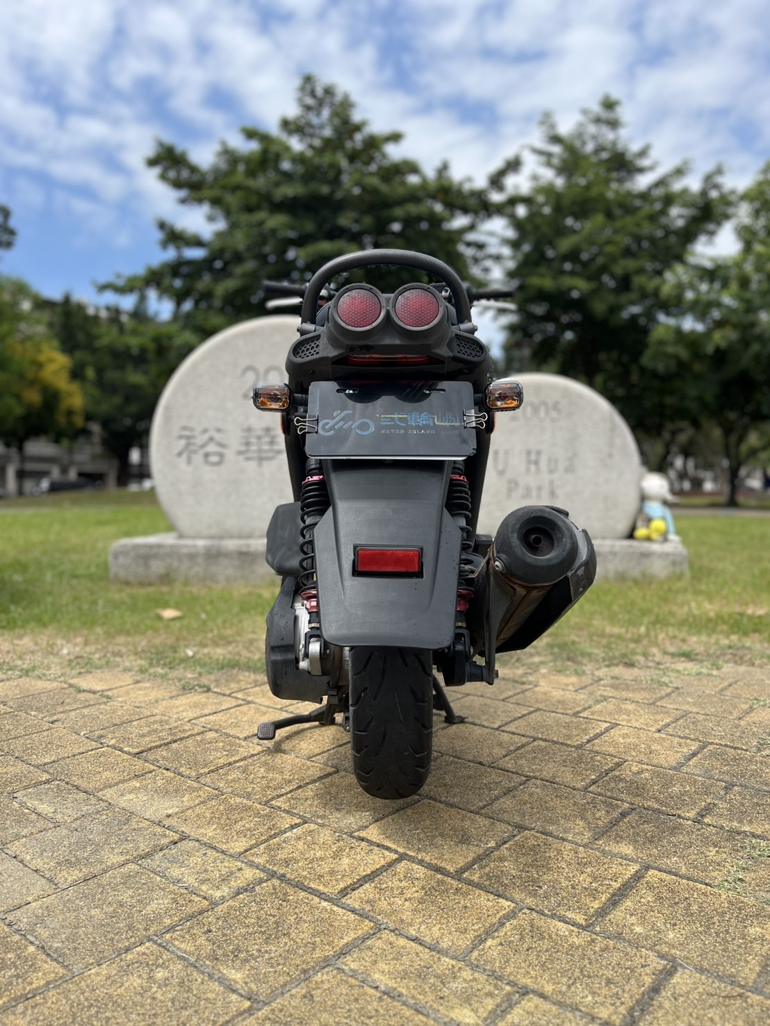 S__260571144_0