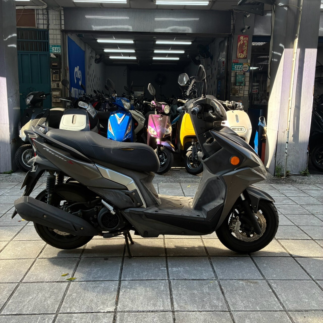 LINE_ALBUM__9758_260922_5