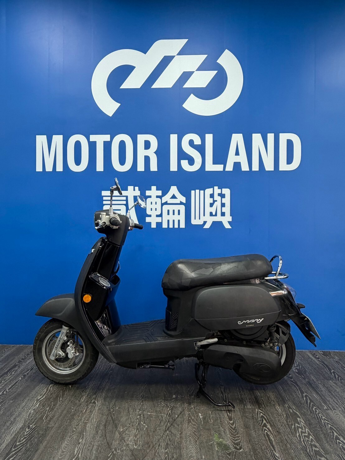 LINE_ALBUM_2014 光陽 MANY 125 _185-TAM $33000 里程37XXX_260922_3
