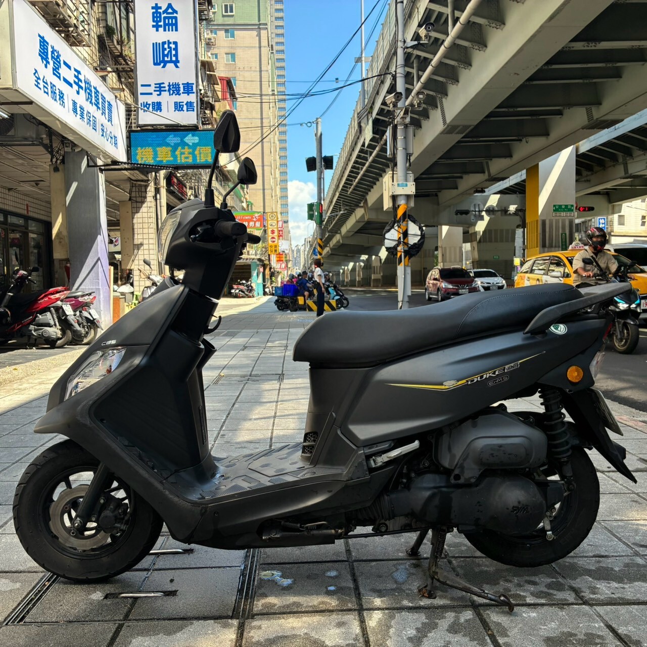 LINE_ALBUM_全新迪爵_7820_260923_5