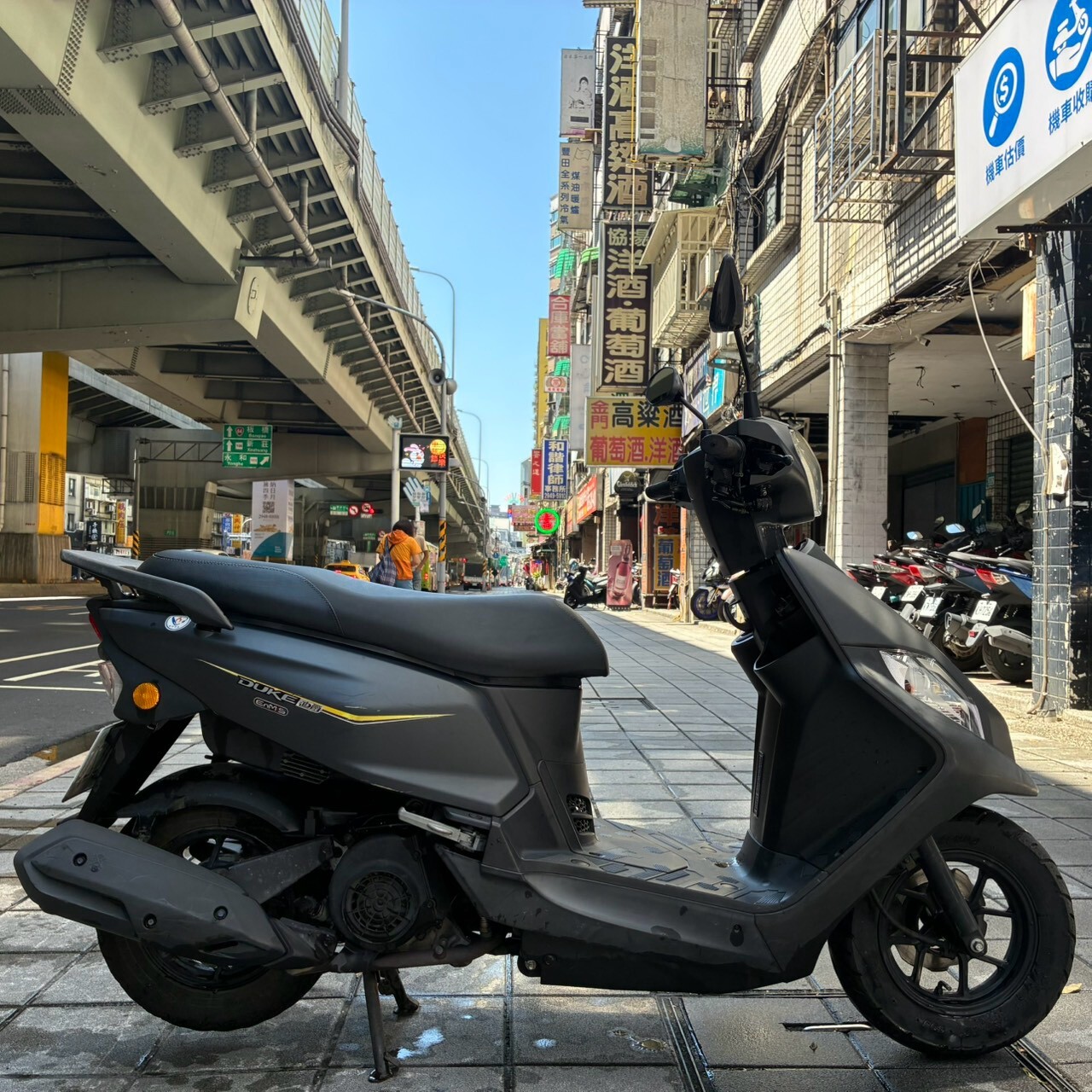 LINE_ALBUM_全新迪爵_7820_260923_1