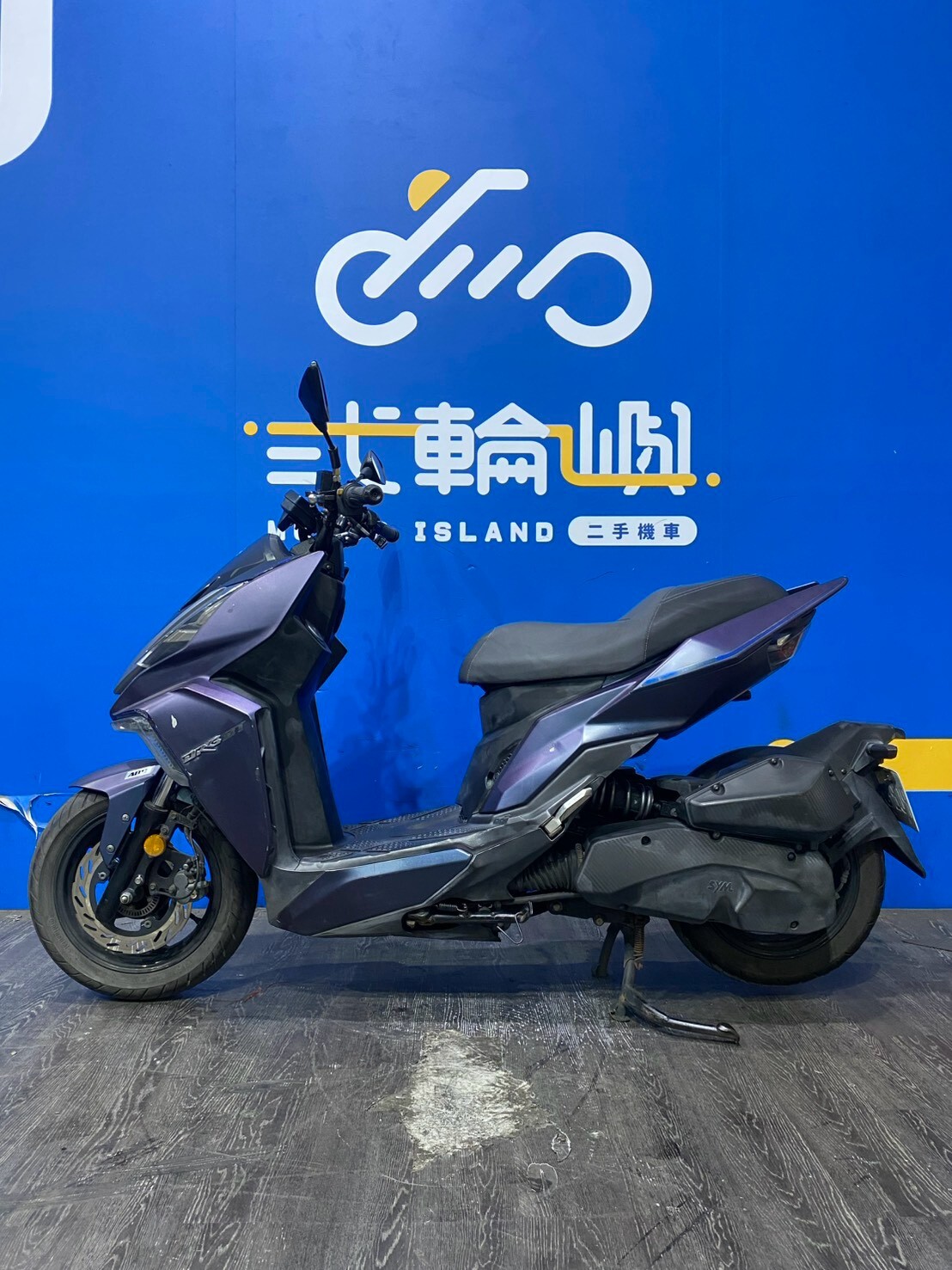 LINE_ALBUM_2021 三陽 DRG 158 ABS 六期 _PCE-5875 $65000 里程39XXX_260923_3