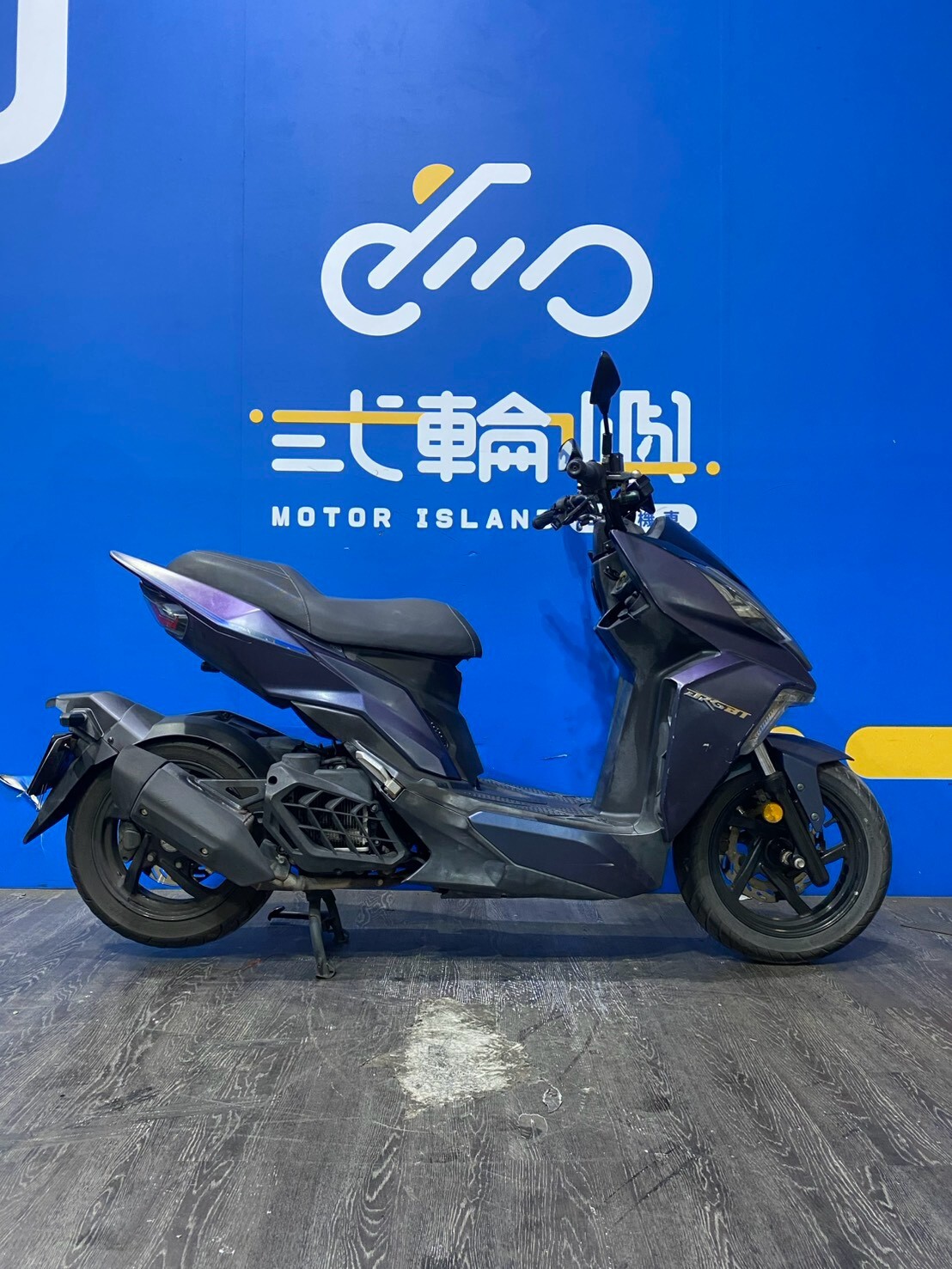 LINE_ALBUM_2021 三陽 DRG 158 ABS 六期 _PCE-5875 $65000 里程39XXX_260923_4