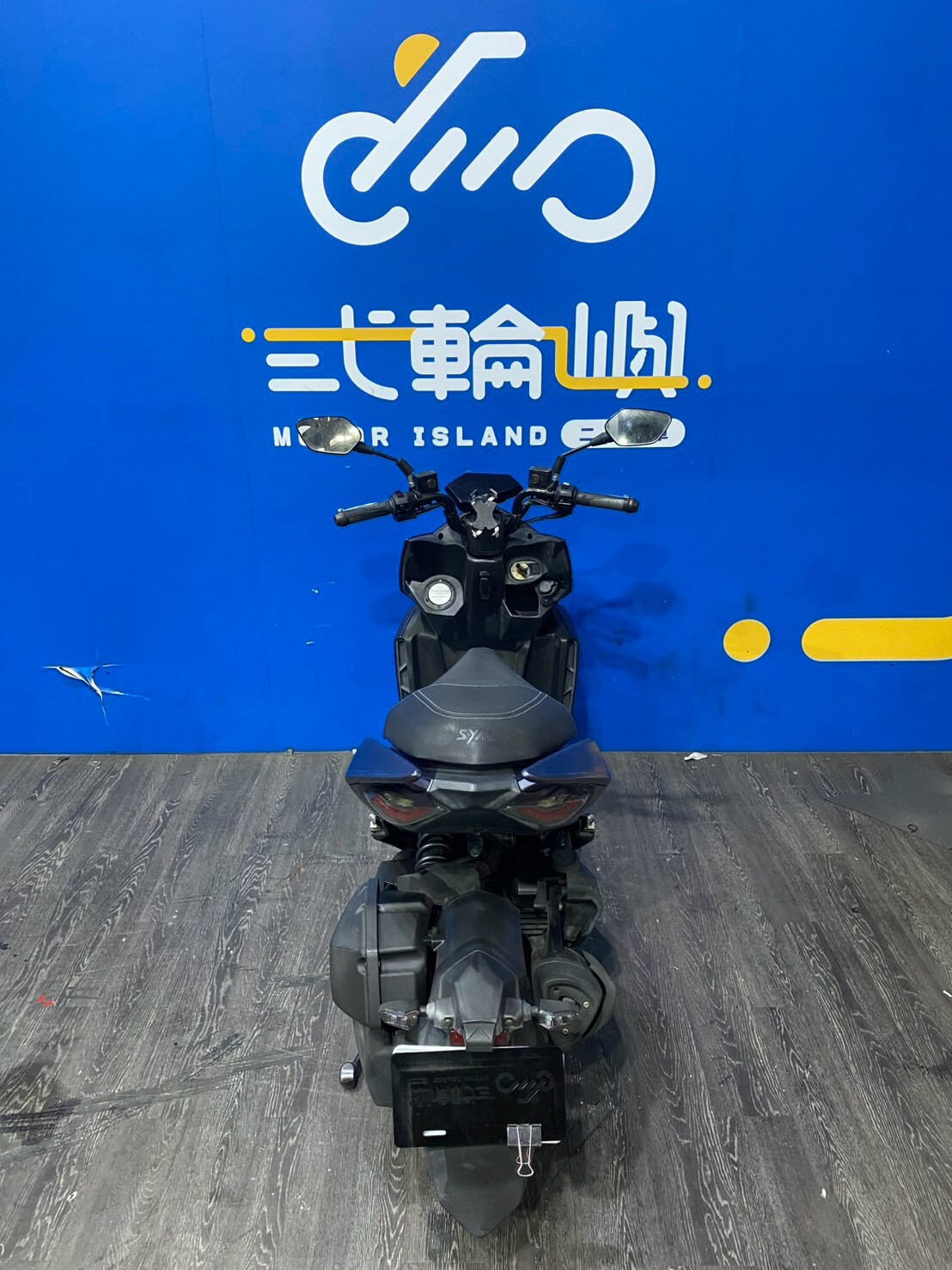LINE_ALBUM_2021 三陽 DRG 158 ABS 六期 _PCE-5875 $65000 里程39XXX_260923_5
