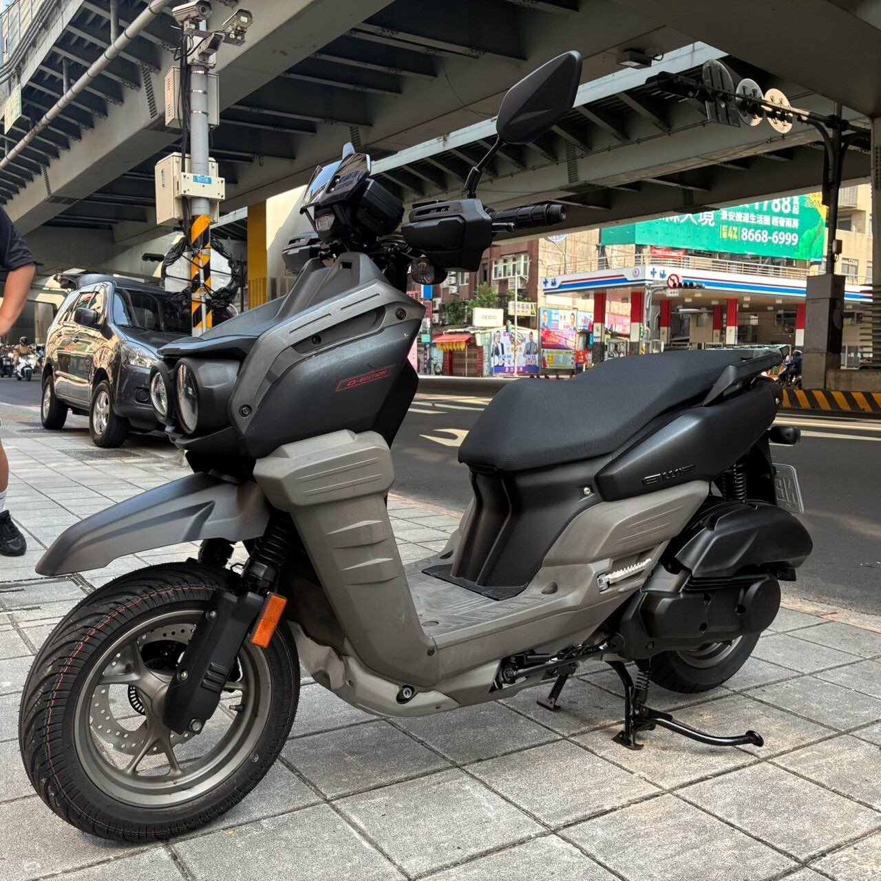 LINE_ALBUM_水B_7987_260930_4