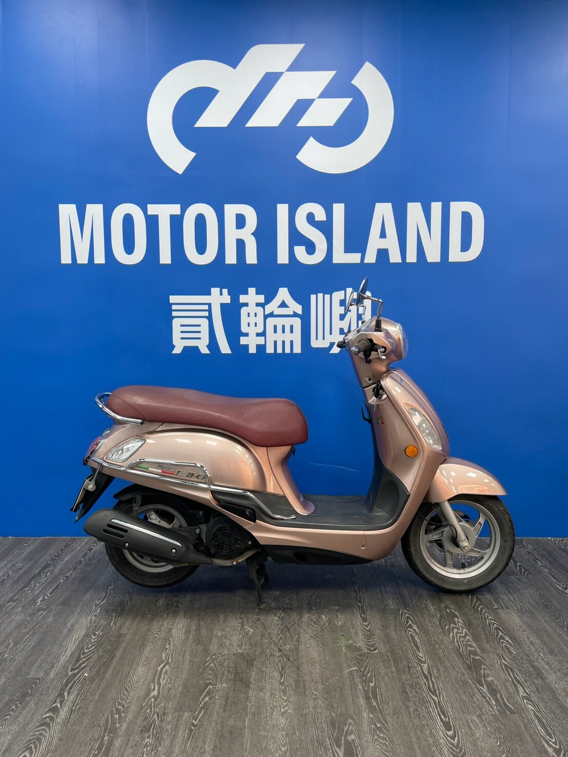 LINE_ALBUM_2021 光陽 LIKE 125 _NPZ-9857 $46000 里程22XXX_260930_4