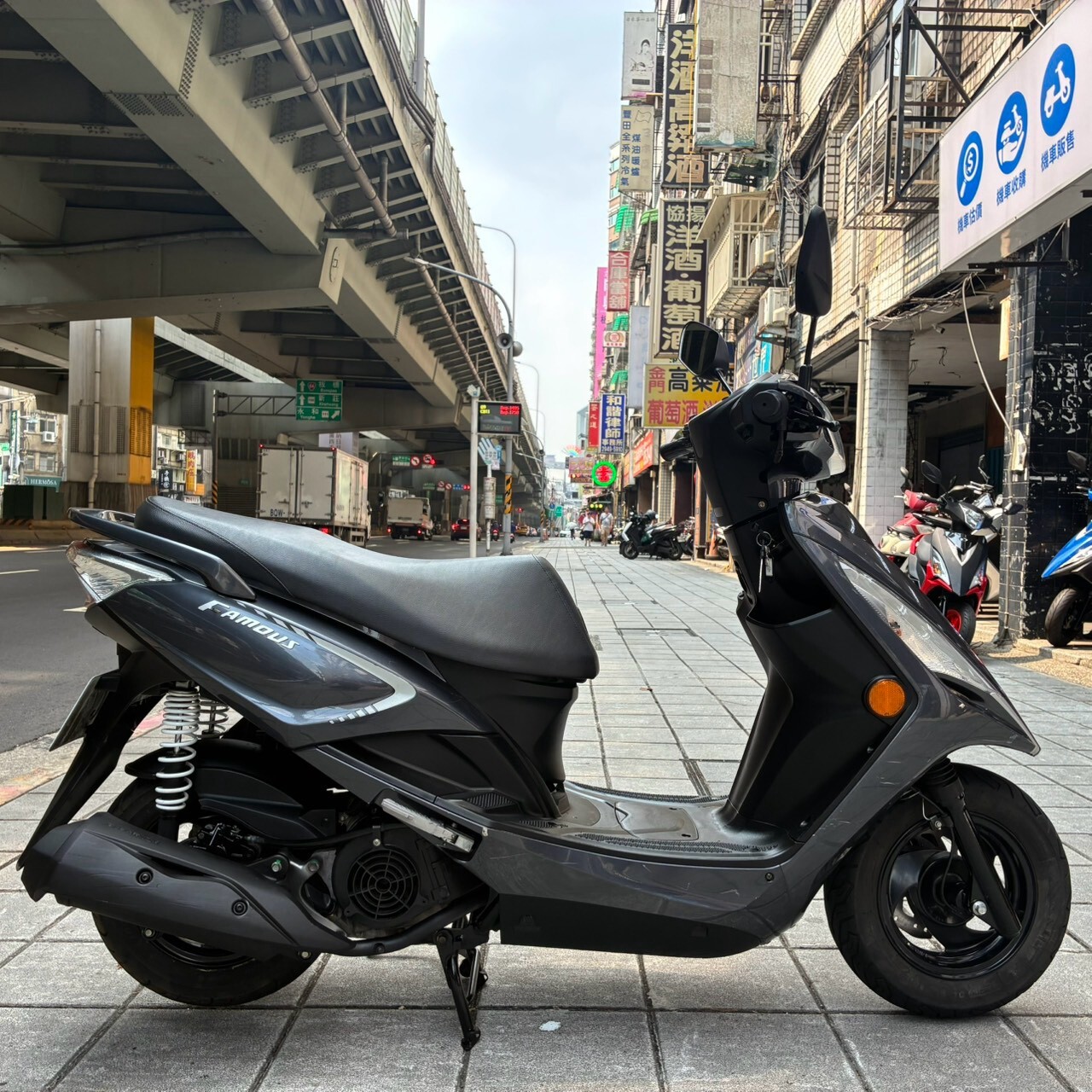 LINE_ALBUM_新名流_6636_261001_1