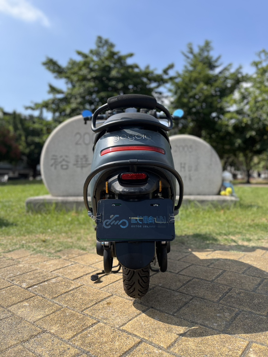 S__262397960_0