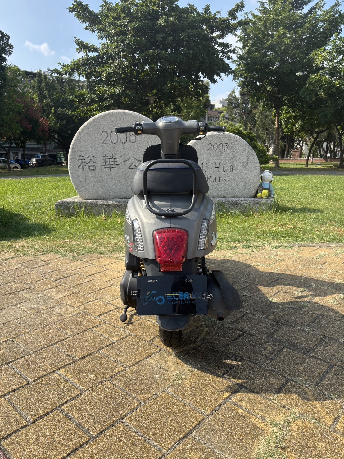 S__71483402_0