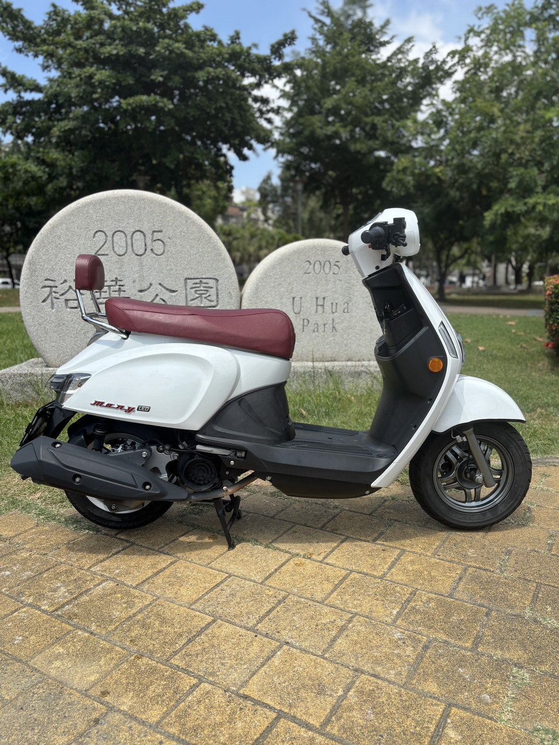 S__71639069_0